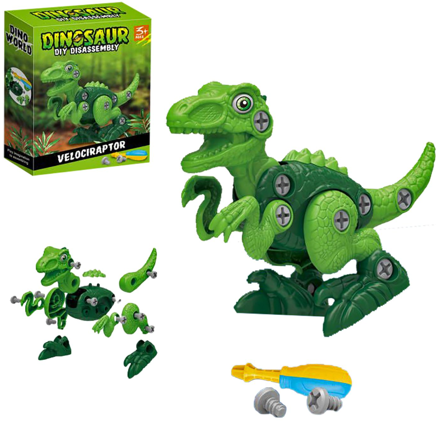 Δεινόσαυρος Velociraptor Συναρμολογούμενο Σε Κουτί 16x5,5x20εκ. Toy Markt 71-3255 - Toy Markt - 71-3255